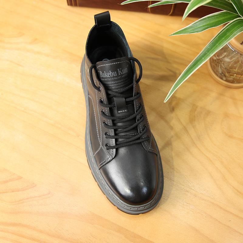 Outdoor Mid-Top Chunky Sole Non-Slip Leather Shoes