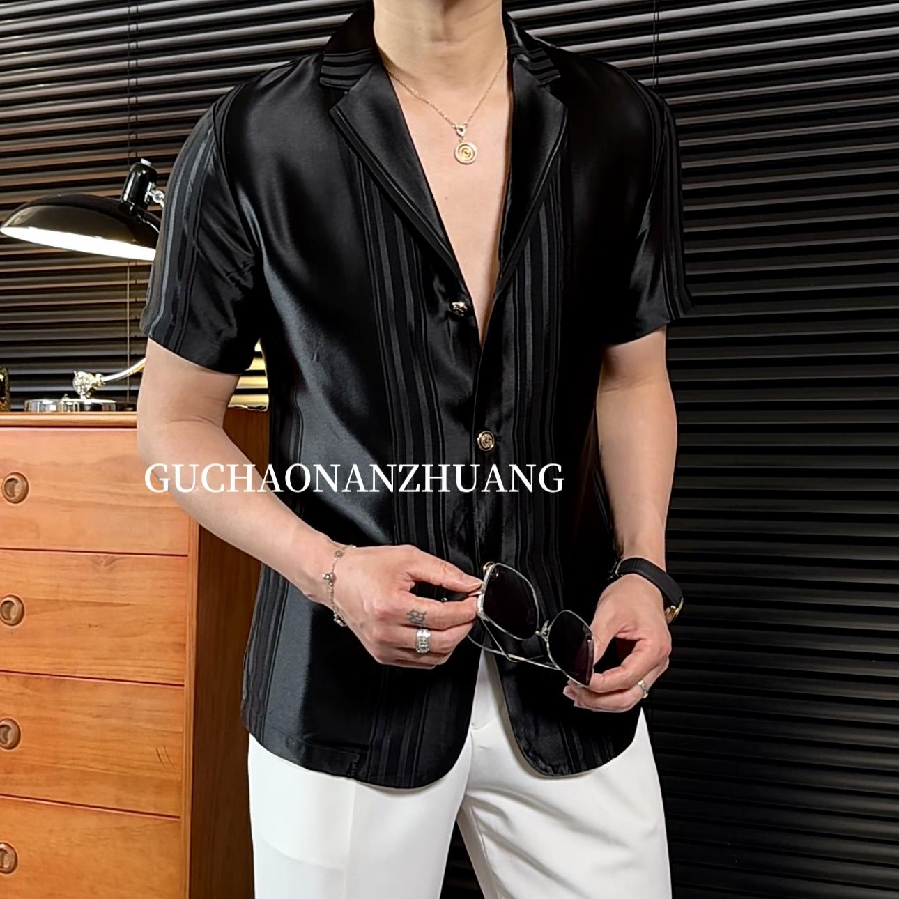 Suit Style Ice Silk Short-Sleeved Shirt