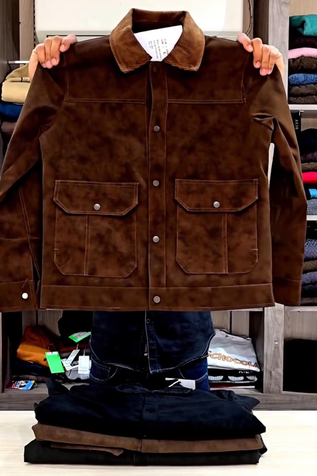 Men’s Suede Snap-Front Slim Jacket