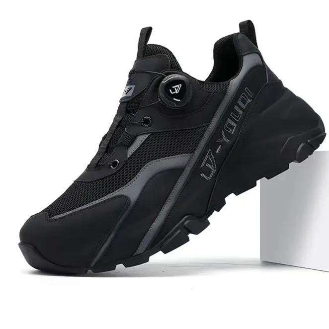 Breathable Casual Cowhide Chunky Sole Height-Enhancing Sneakers