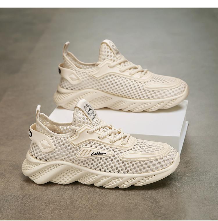 Breathable Mesh Cutout Sneakers with Chunky Cushioned Sole