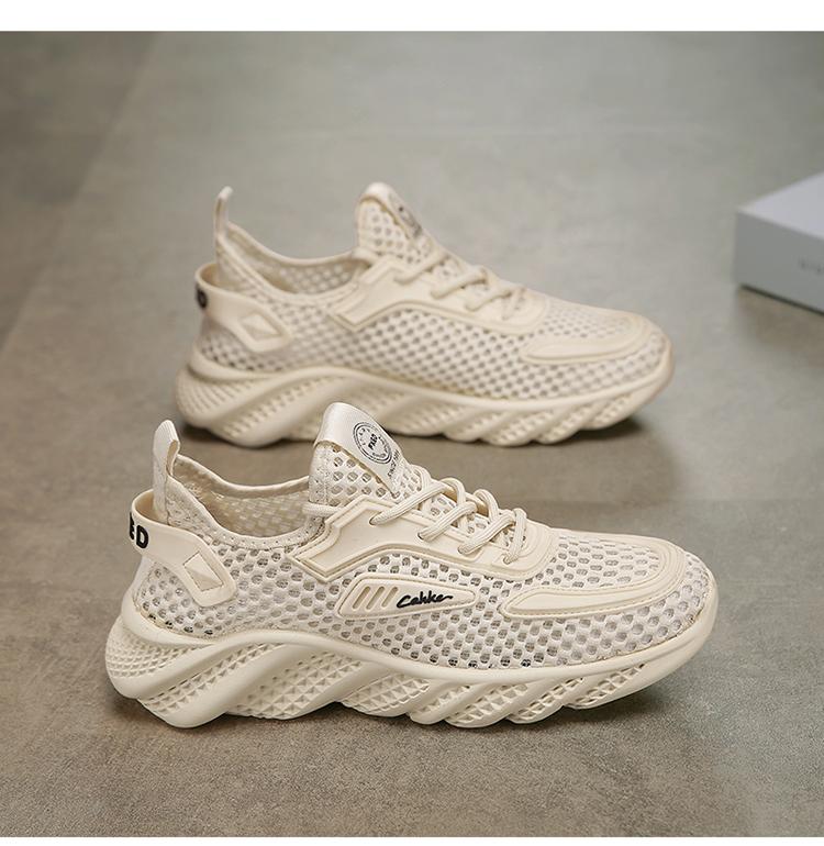 Breathable Mesh Cutout Sneakers with Chunky Cushioned Sole