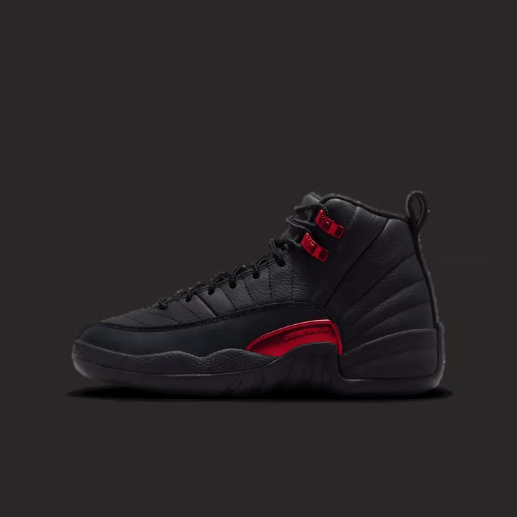 Bloodline Retro High-Tops: Radiant Stitch Basketball Shoes