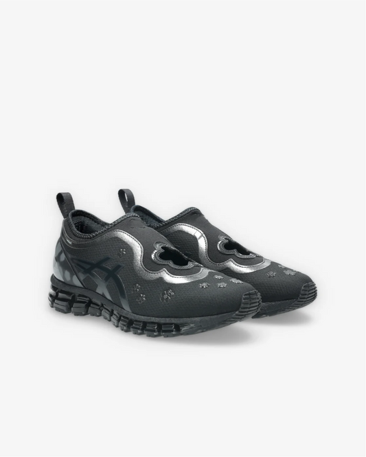 Floral-Inspired Gel 360 Chunky Cushion Sneakers
