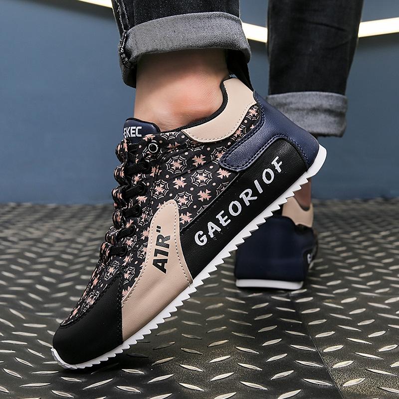 Men's Height-enhancing Leather Material Soft-soled Casual Running Shoes